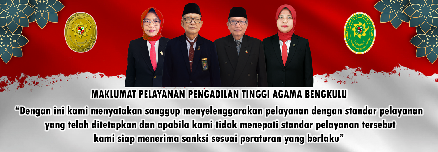 MAKLUMAT PANJANG 5825